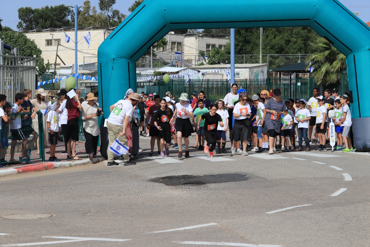 מרוץ עפרה - ט' באייר תשפ"ד - 49 שנים לעפרה