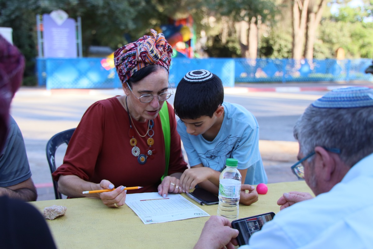 משחק בריחה יישובי לרגל חגיגות 50 לעפרה