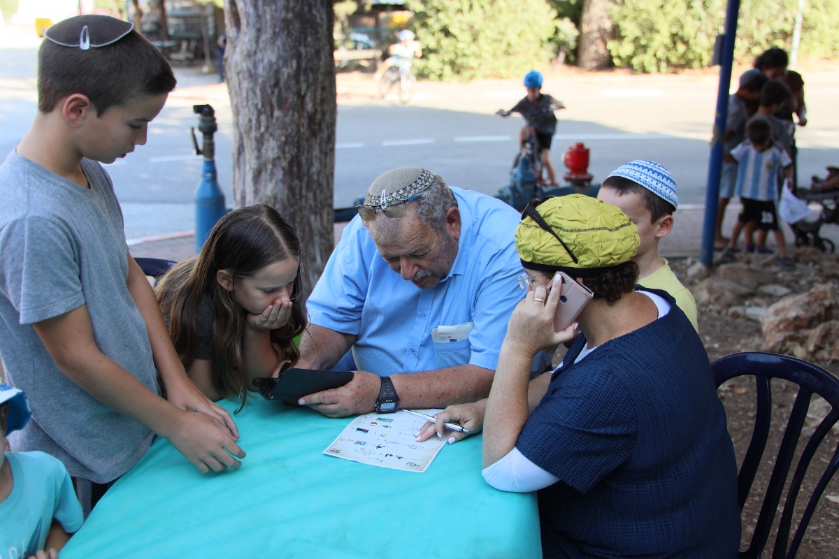 משחק בריחה יישובי לרגל חגיגות 50 לעפרה