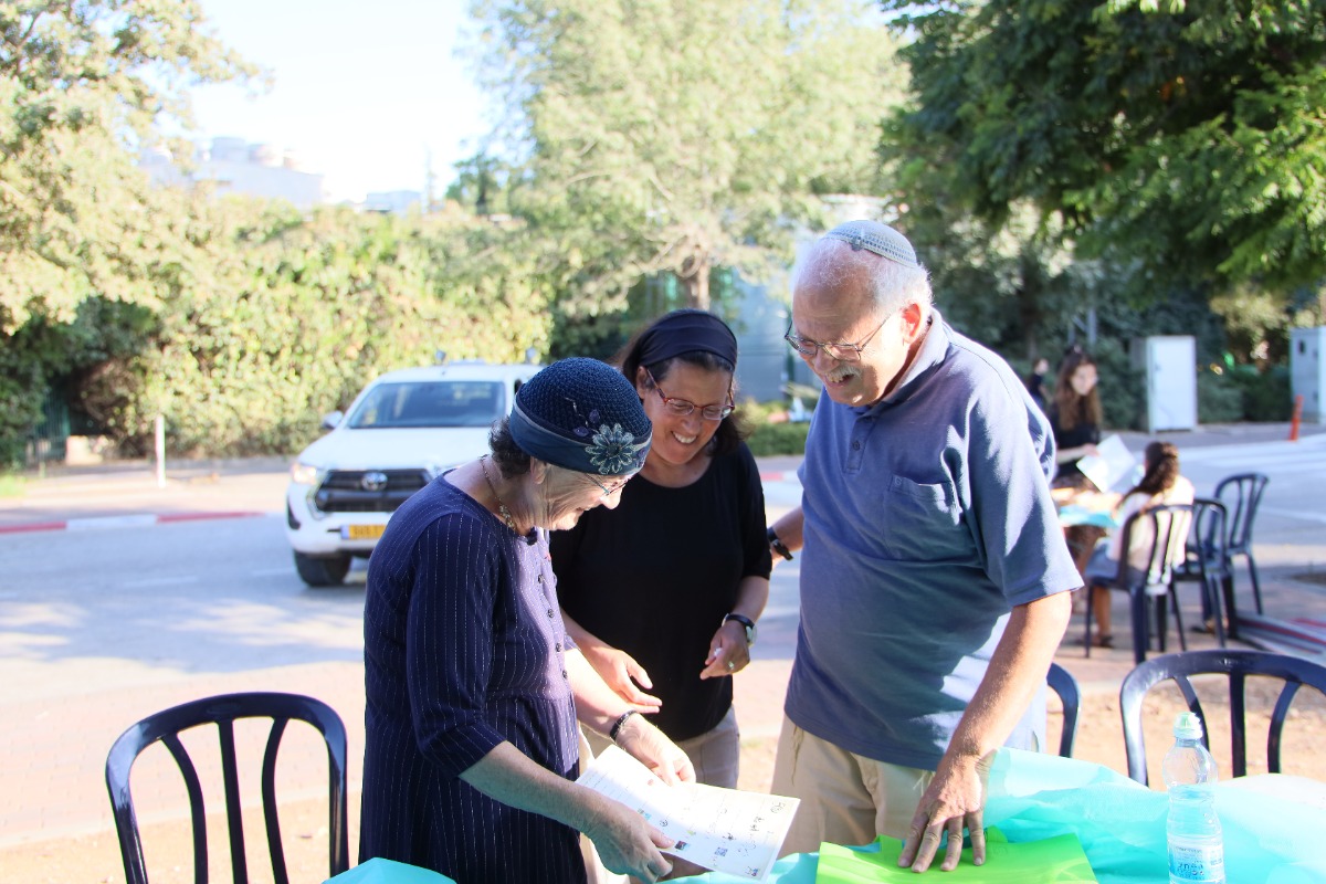 משחק בריחה יישובי לרגל חגיגות 50 לעפרה