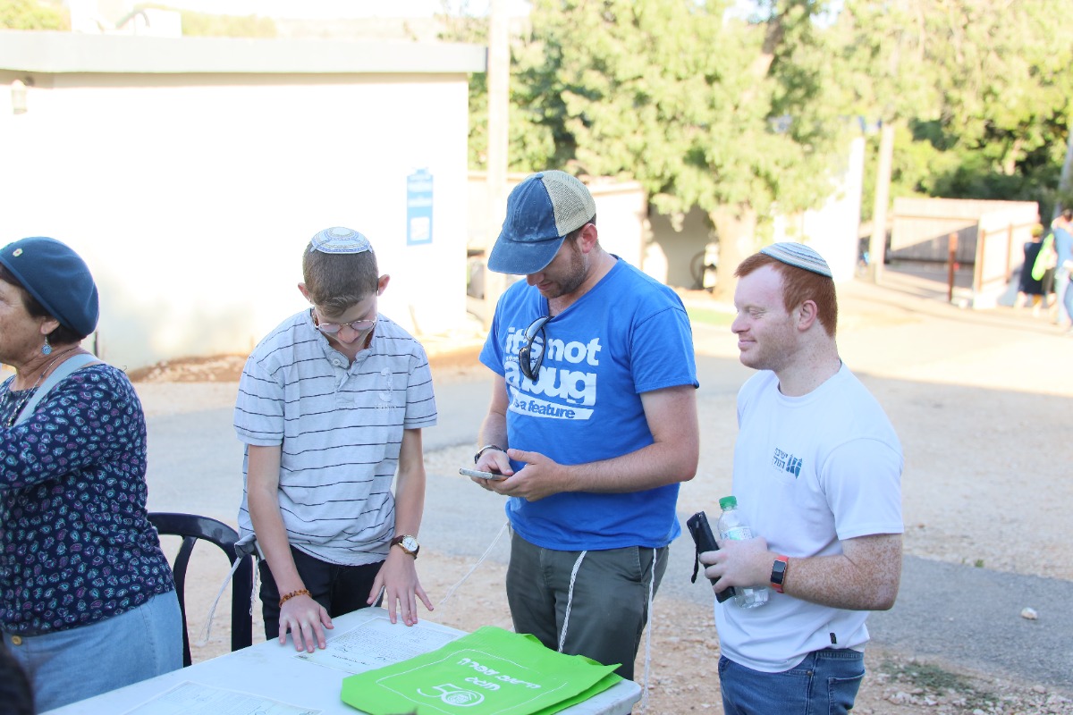 משחק בריחה יישובי לרגל חגיגות 50 לעפרה